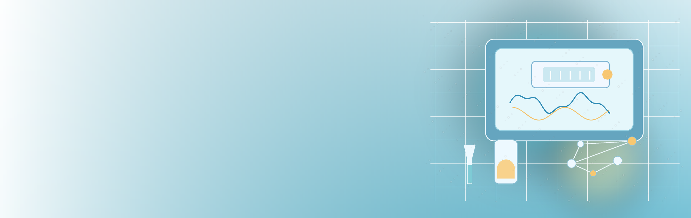 精工博研测试中心技术服务横幅图